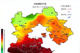 江南官方体育网页版截图1